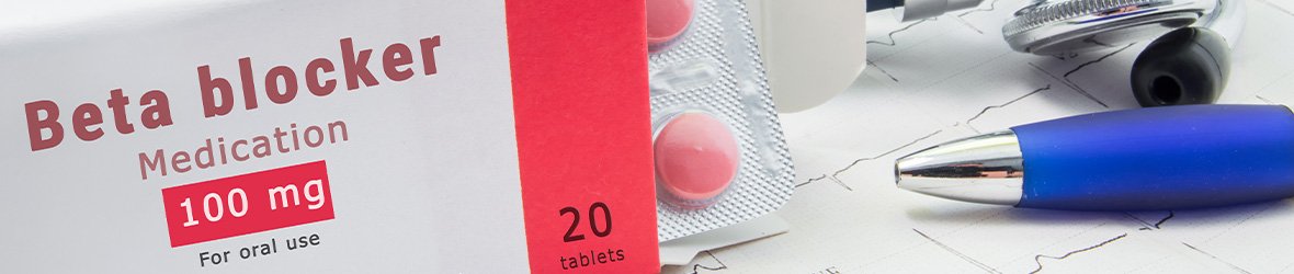 What Are The Side Effects of Beta Blockers?